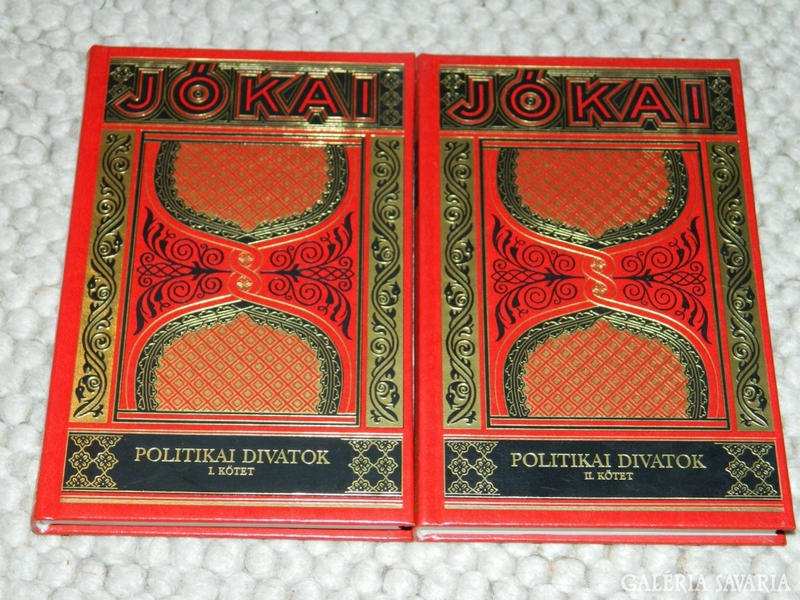Jókai Mór: Politikai divatok  I-II./ Újszerű!!!