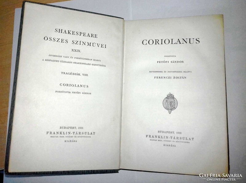 1916-OS KÖTET! Shakespeare: Coriolanus, Franklin, 1916, ford. Petőfi Sándor