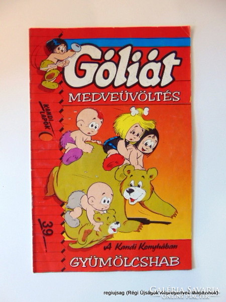 1990? / Goliath / old comics no.: 15203