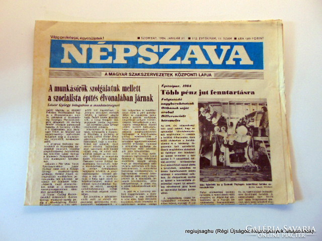 1984 január 21  /  Népszava  /  Meglepetés születésnapra :-) Ssz.:  17869