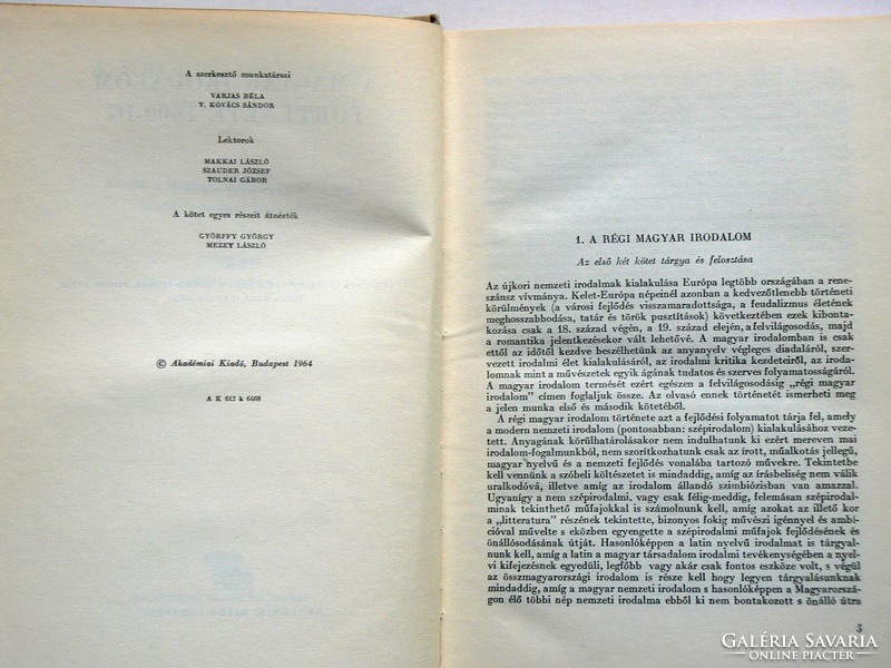 History of Hungarian literature 1.-2.-3.-4.-5.-6. (1964-1966) Book in good condition