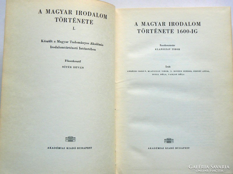 History of Hungarian literature 1.-2.-3.-4.-5.-6. (1964-1966) Book in good condition