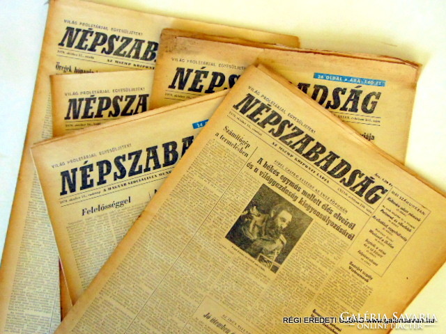 1982 november 5  /  Népszabadság  /  EREDETI újságok! Ssz.:  16586