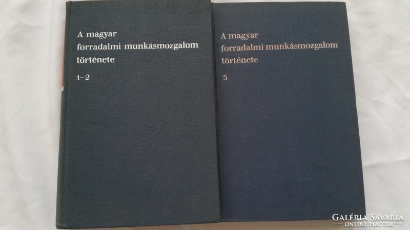 History of the Hungarian revolutionary workers' movement i.Ii for sale