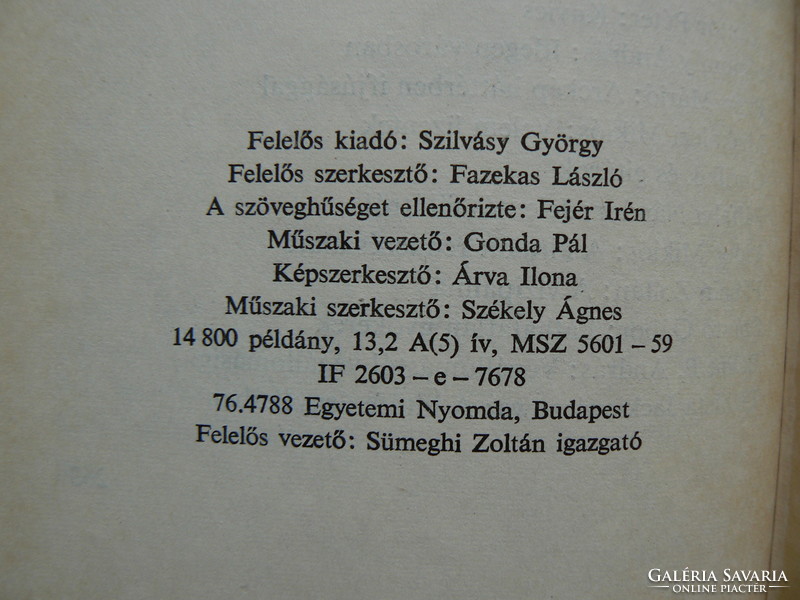 A BITÓFA ÁRNYÉKÁBAN ELZBIETA JACKIEWICZOWA 1976 KÖNYV JÓ ÁLLAPOTBAN