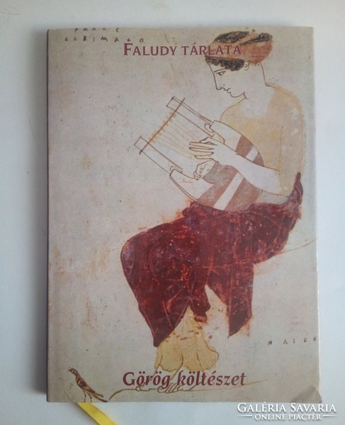 Faludy György Tárlata: Görög költészet, dedikált