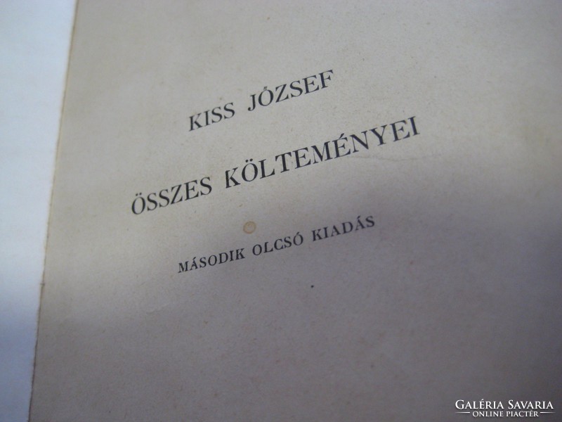 All the poems of Joseph Kiss 1900. Singer and wolfner