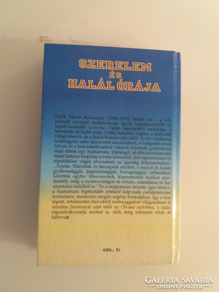 KÖNYV - Erich M. Remarque - SZERELEM ÉS HALÁL ÓRÁJA - 1995.