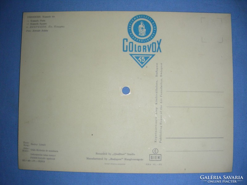 Colorvox 45 Képeslap hanglemez