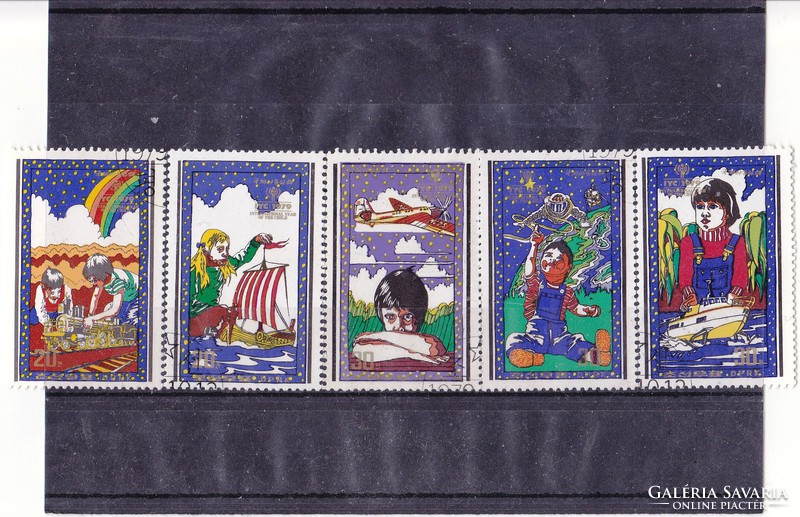 North Korea Commemorative Stamps 1973