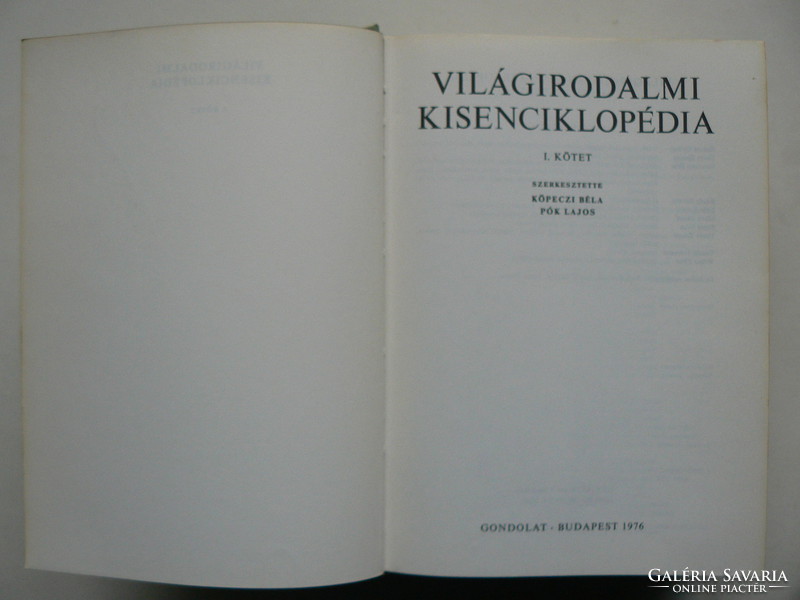 VILÁGIRODALMI KISENCIKLOPÉDIA I.-II. 1976, KÖNYV JÓ ÁLLAPOTBAN