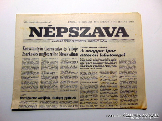 1984 február 29  /  Népszava  /  SZÜLETÉSNAPRA! Eredeti, régi újság :-) Ssz.:  17987