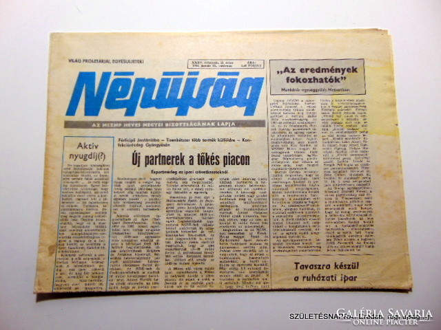 1984 január 15  /  Népújság  /  SZÜLETÉSNAPRA! Eredeti, régi újság :-) Ssz.:  17983