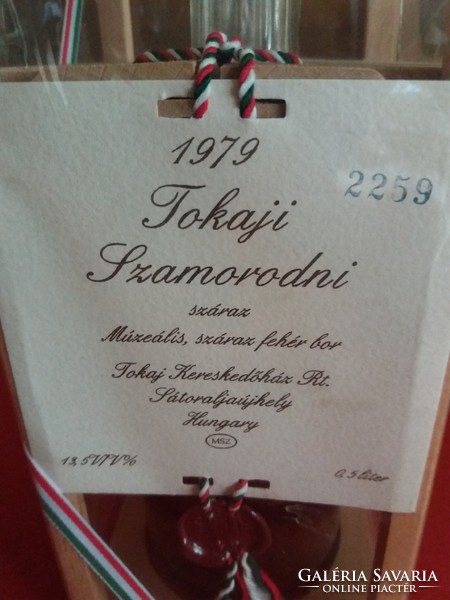 Tokaji szamorodni - 1979 évjárat
