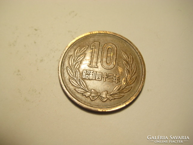 Japán  fémpénz  24 mm