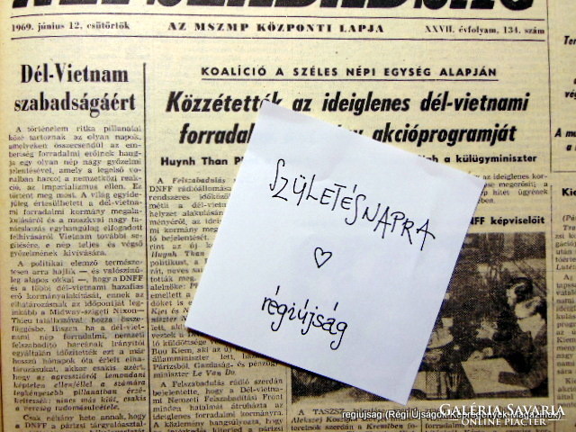 1969 június 12  /  Népszabadság  /  Eredeti ÚJSÁG! SZÜLETÉSNAPRA! Ssz.:  15246