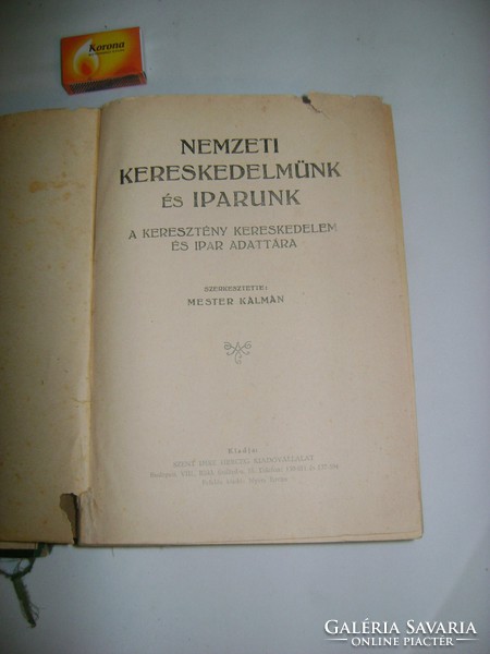 Nemzeti kereskedelmünk és iparunk 1942 - könyv