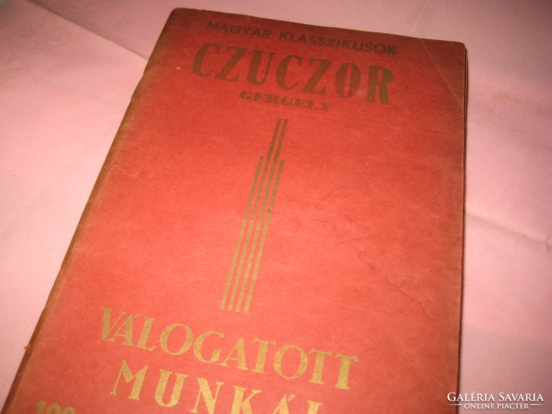Hungarian classics book series 11 pcs
