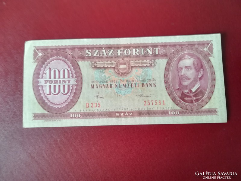 1984-es 100 forint 
