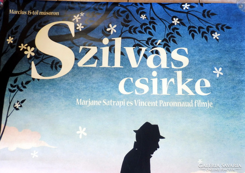 " SZILVÁS CSIRKE " 2011 ES FILM EREDETI NAGY MÉRETŰ VÁSZON MOZI PLAKÁT !