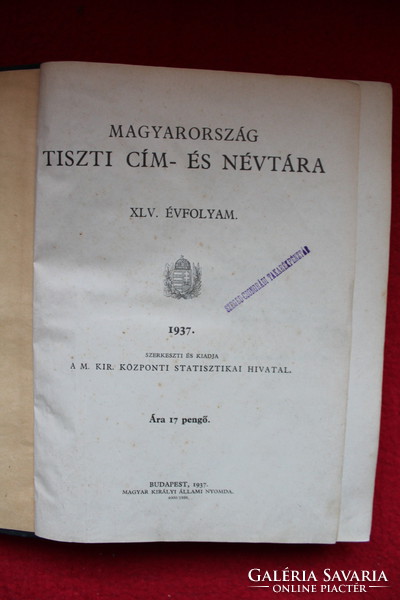 Magyarország tiszti cím- és névtára, 1937