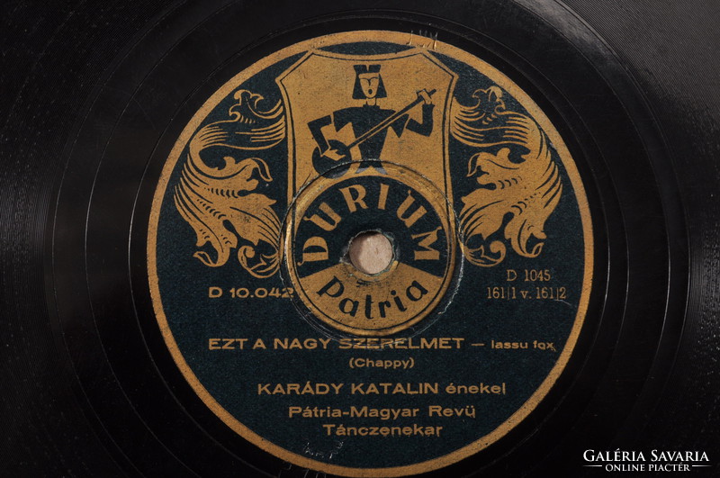 There is no mercy - Katalin Karády sings. (Circulating) .Gramophone plate 25cm,