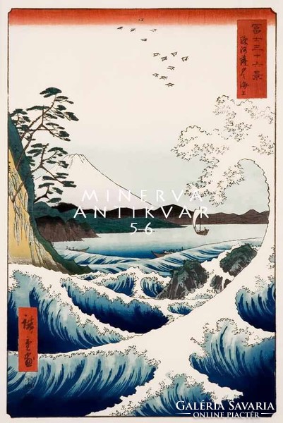 Régi japán fametszet - tenger tájkép hullámok szikla part Fudzsi 1855 Kitűnő minőségű reprint nyomat
