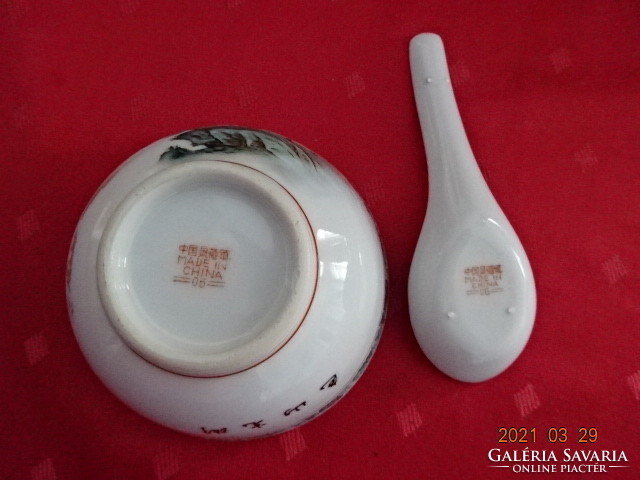 Chinese porcelain, six-person rice bowl with spoon. He has!
