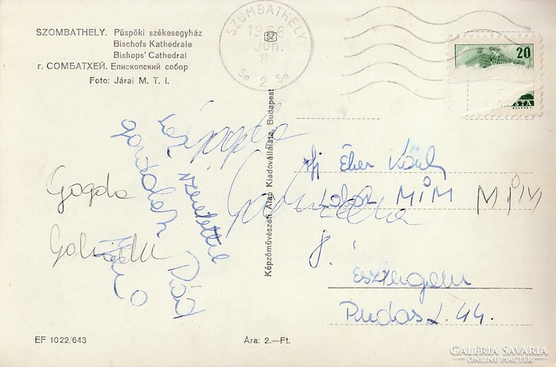 Retro képeslap - Szombathely, Püspöki székesegyház