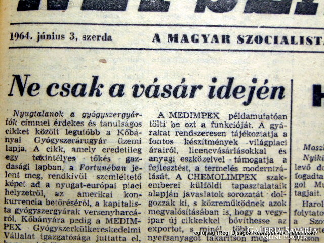 1964 június 3  /  Népszabadság  /  Eredeti ÚJSÁG! SZÜLETÉSNAPRA! Ssz.:  15263