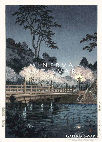 Régi japán fametszet fahíd cseresznyefa virágzás éjszakai táj folyó Kitűnő minőségű reprint nyomat