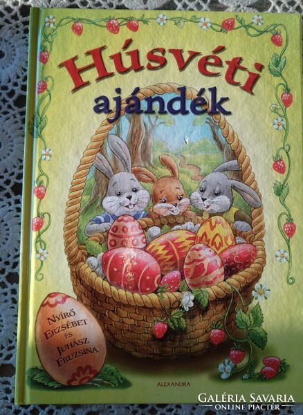 Easter gift. Alexandra publishing house. Recommend!