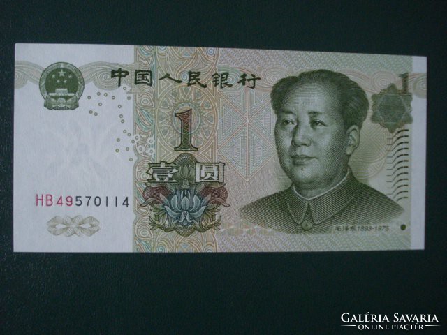 Kína 1 yuan 1999
