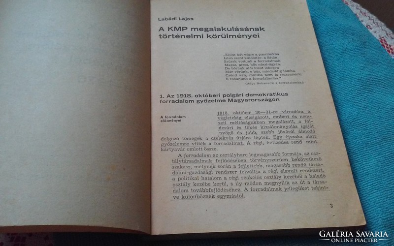 MSZMP könyv (1971-1972)
