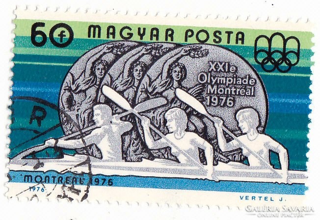 Magyarország emlékbélyeg 1976