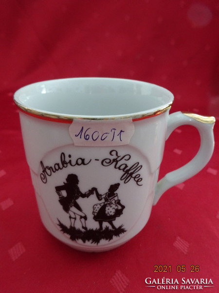 Epiag Czechoslovak quality porcelain cup with mozart melange inscription. He has!