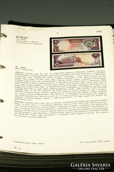 MNB Valutatájékoztató I-II. kötet 1986
