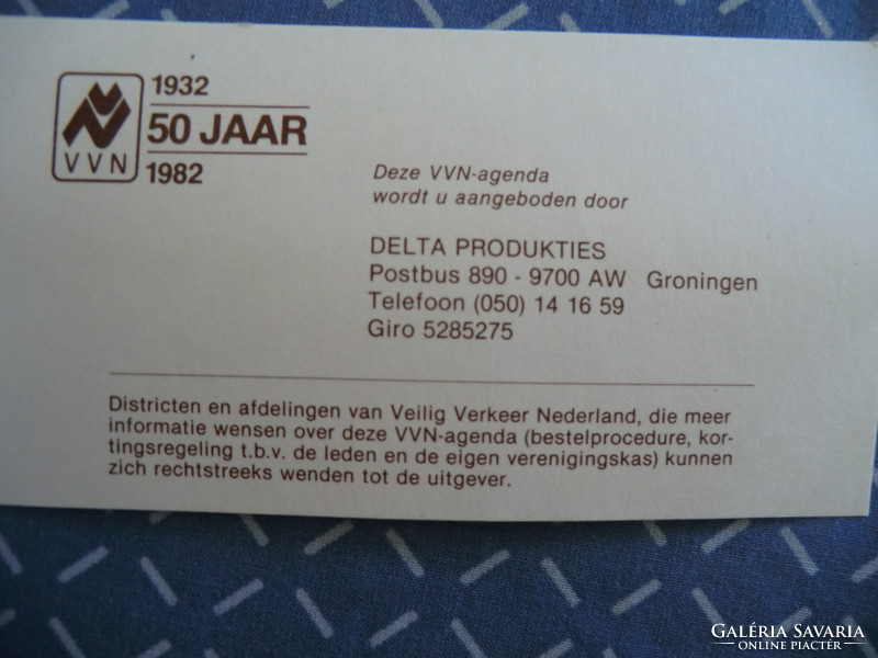 1983 VVN-Nederland Agenda Holland zsebnaptár 8x14 cm üres