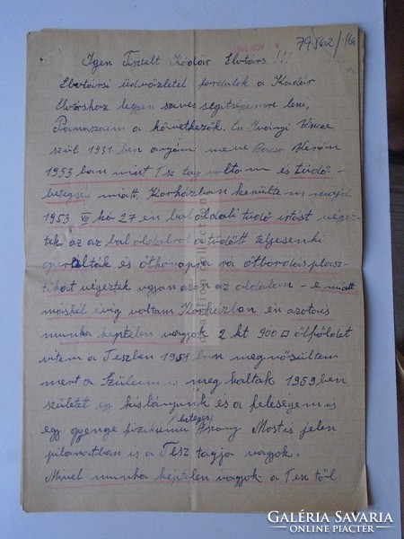 G2021.2  Panaszlevél Kádár Jánosnak címezve, majd feldolgozva  bejelentések irodája 1964