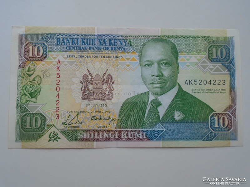 G21.1 KENYA  10 shilling 1990  XF