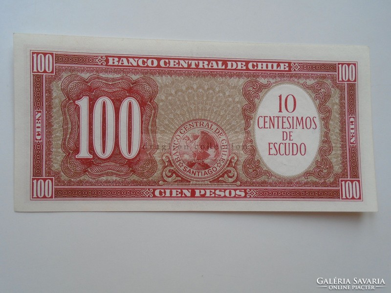 G21.1  CHILE  10 centesimos on 100 pesos  P127  1961  aUNC