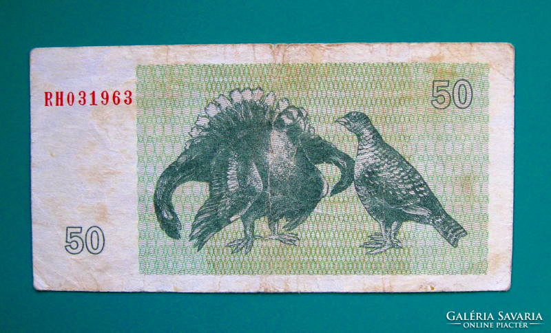 50 Talonas Lithuanian banknote - 1992 series