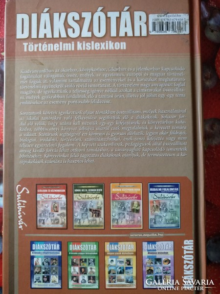 Student dictionary, historical encyclopedia, negotiable!