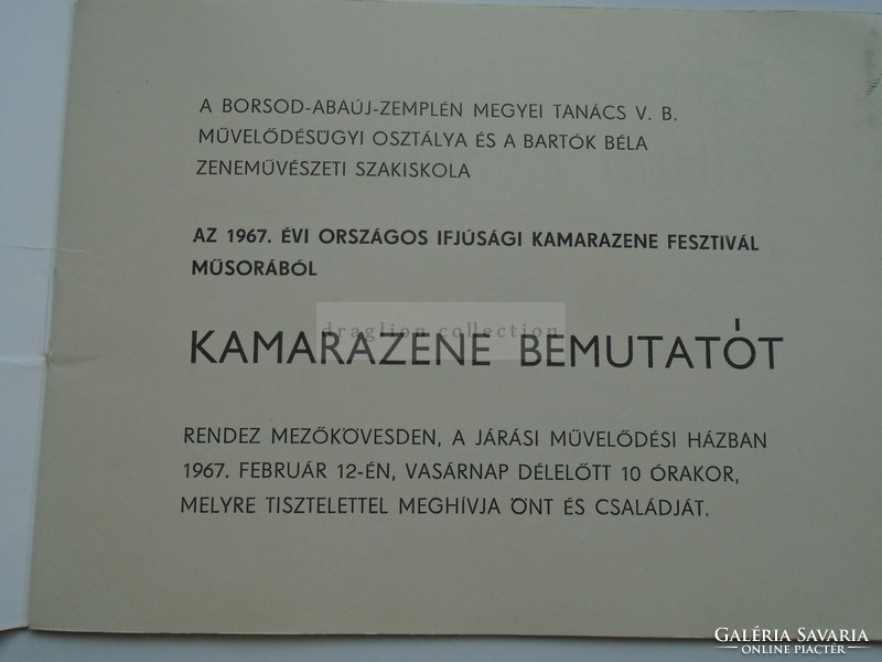 G2021.69 Kamarazene bemutató  1967 Borsod - Miskolc Eger Hatvan Kazincbarcika Ózd Rudabánya