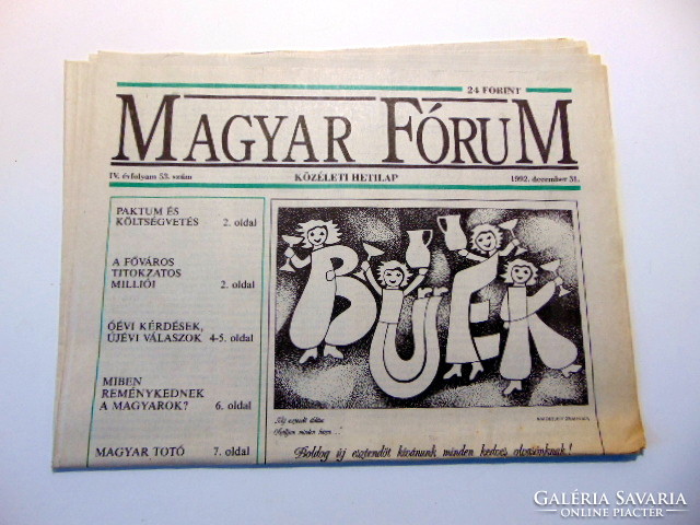 1992 December 31 / Hungarian forum / original gift !? No. 18416