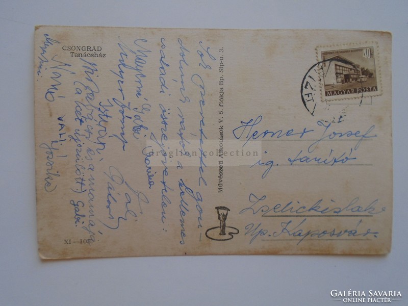 G21.358  Régi képeslap  CSONGRÁD  -Tanácsház 1950's