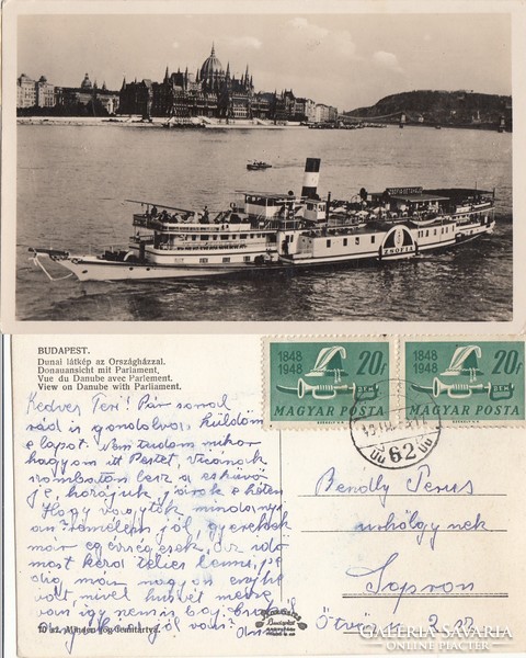 Budapest Dunai látkép az Országházzal , Zsófia gözössel 1948 RK Magyar Hungary