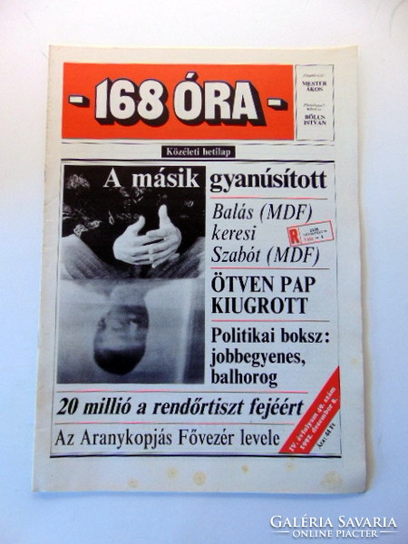 1992 december 8  /  168 ÓRA  /  Eredeti AJÁNDÉK!? Ssz.:  18446