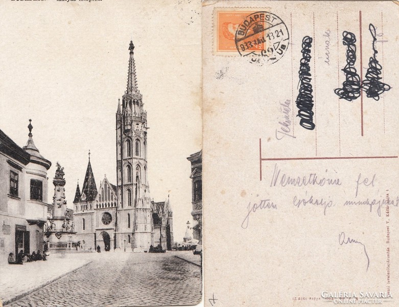 Budapest Mátyás templom 1933 RK Magyar Hungary