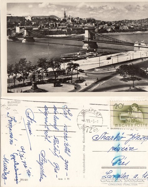 Budapest Lánc híd 1955 RK Magyar Hungary